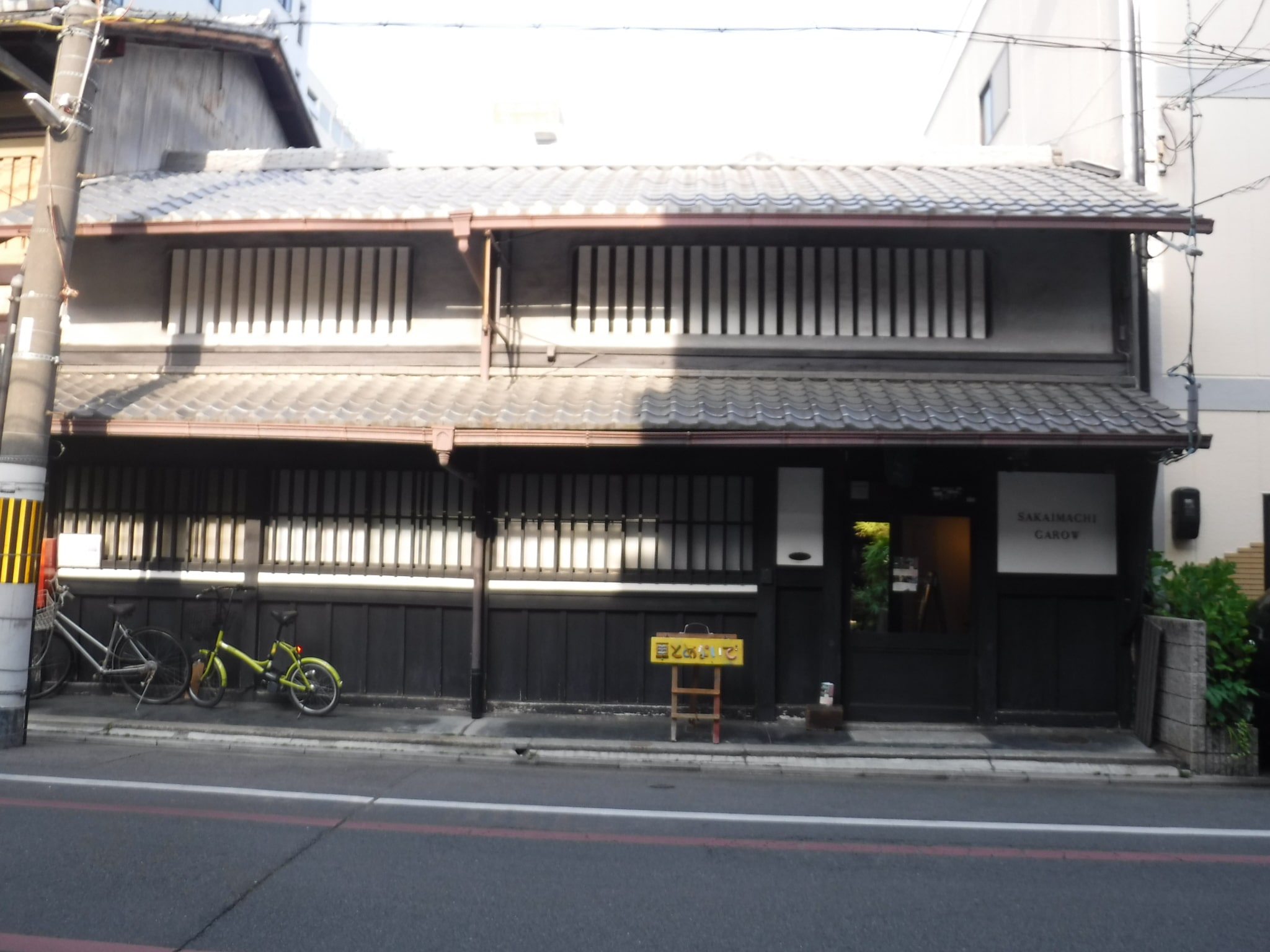 堺町画廊 改修前の写真
